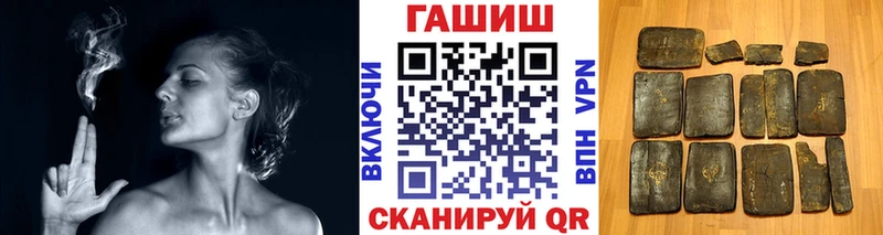 Наркошоп Нефтеюганск Каннабис  A PVP  Метадон  КОКАИН  ГАШИШ  Амфетамин 