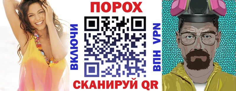 KRAKEN зеркало  Нефтеюганск  Амфетамин VHQ  мориарти официальный сайт  что такое наркотик 