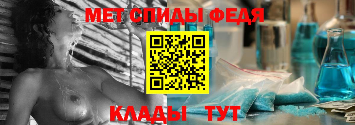 АМФ 98% Нефтеюганск