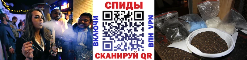 БУТИРАТ оксибутират  Нефтеюганск 