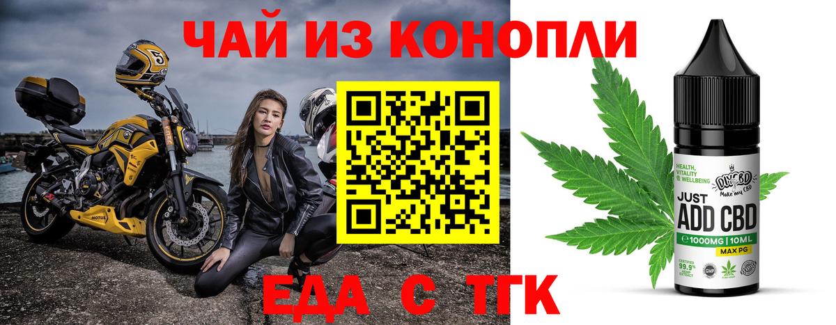 ГАШ Нефтеюганск