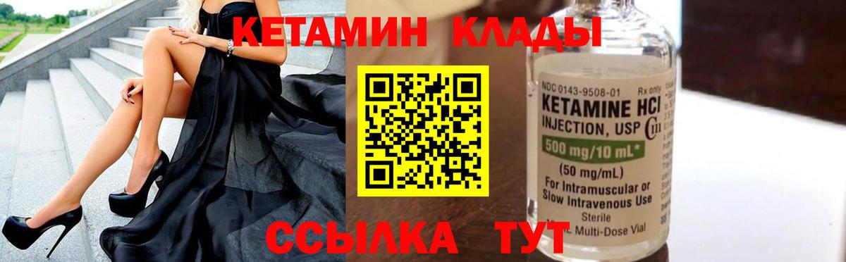 Наркошоп  Лсд 25  МАРИХУАНА  КОКАИН  Нефтеюганск  Alpha-PVP СОЛЬ кристаллы  Экстази  Мефедрон   ГАШИШ  Вход с VPN 