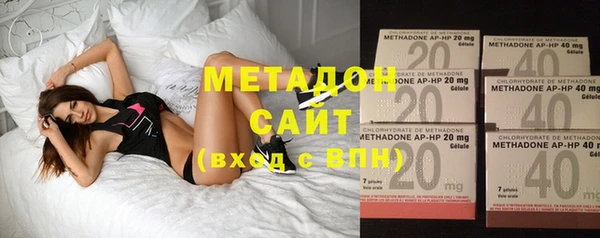 кокаин перу Абаза