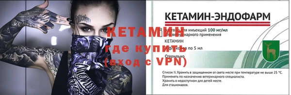 кокаин перу Абаза