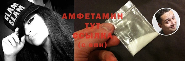 кокаин перу Абаза