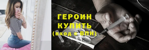 таблы Нефтегорск