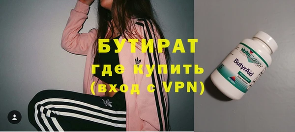 кокаин перу Абаза