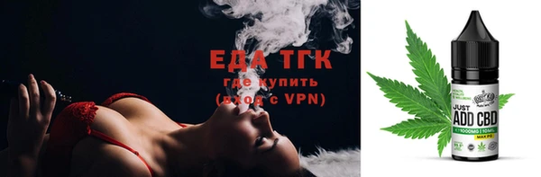 прущая мука Абдулино