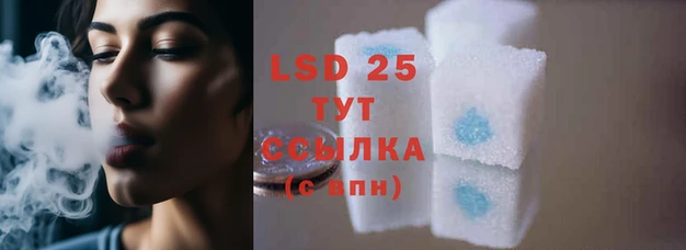 mdpv Абинск