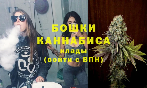 mdpv Абинск