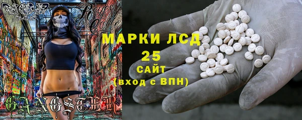 кокаин перу Абаза