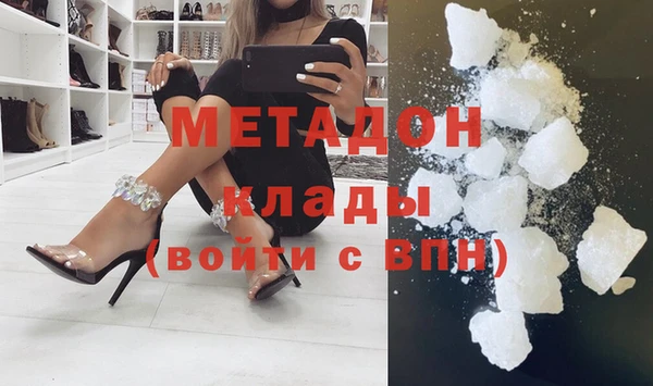 прущая мука Абдулино