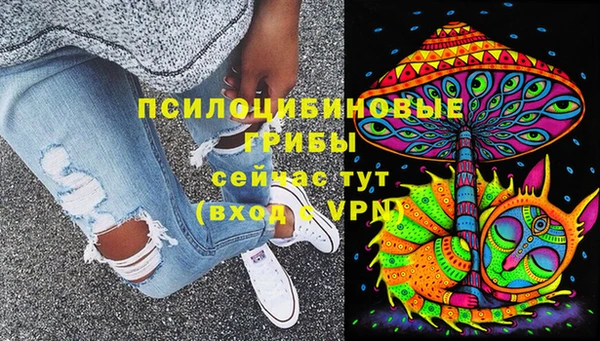 кокаин перу Абаза
