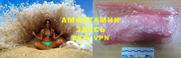 mdpv Абинск
