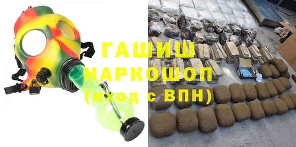 прущая мука Абдулино