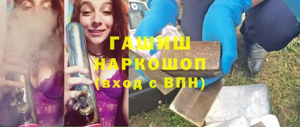 mdpv Абинск