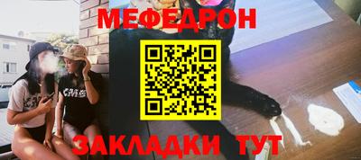 jwh Дубна