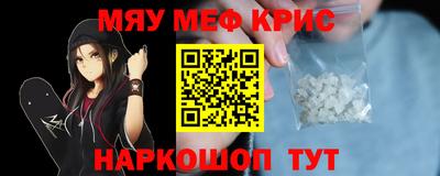 jwh Дубна