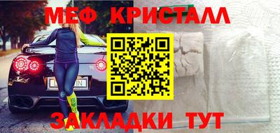 jwh Дубна