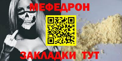 jwh Дубна