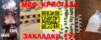 jwh Дубна