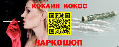 герыч Донской