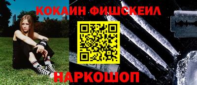 jwh Дубна