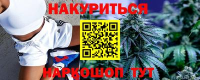 эйфоретик Донецк