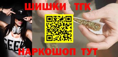 эйфоретик Донецк
