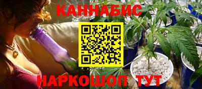 эйфоретик Донецк