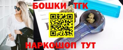 эйфоретик Донецк