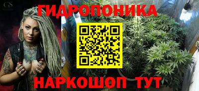 герыч Донской