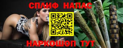 эйфоретик Донецк