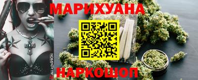 герыч Донской