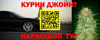 эйфоретик Донецк