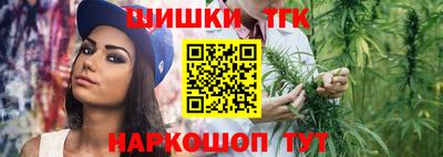 эйфоретик Донецк