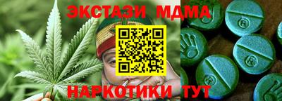 jwh Дубна