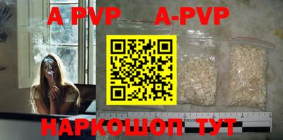 герыч Донской