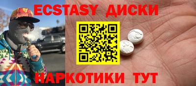 герыч Донской