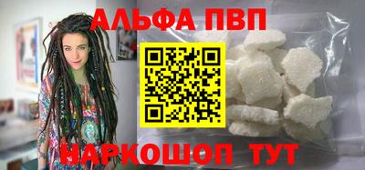 jwh Дубна