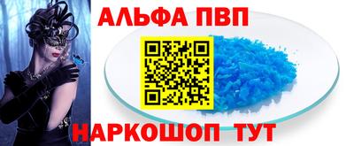 герыч Донской