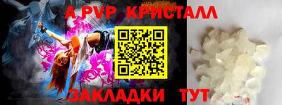 jwh Дубна