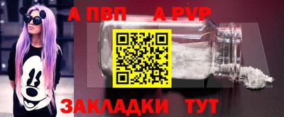 герыч Донской