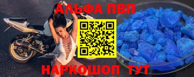 герыч Донской