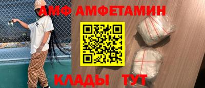 jwh Дубна