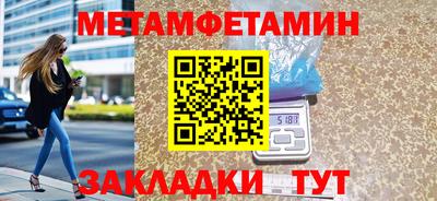 герыч Донской