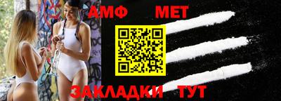 jwh Дубна