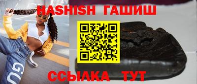 герыч Донской