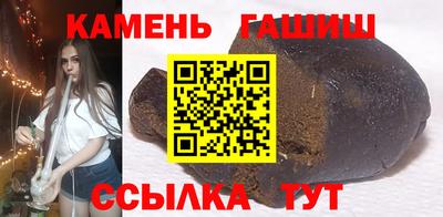 jwh Дубна