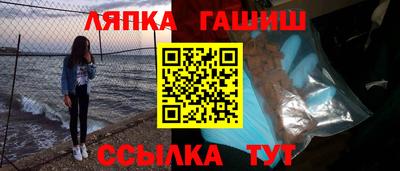 эйфоретик Донецк